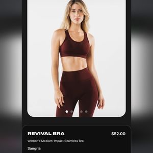 Alphalete revival bra